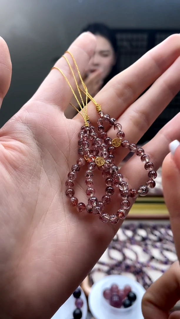 未镶嵌车挂水晶【迎迎甄选】超七金草莓手机挂   多样性发一