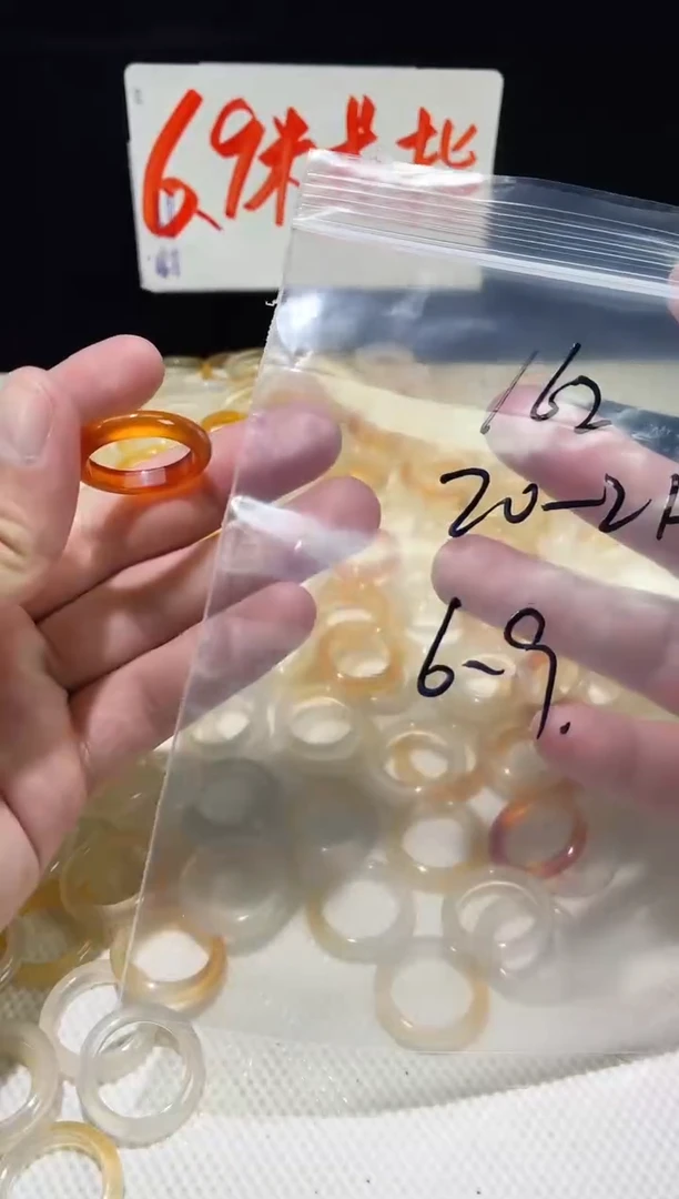 未镶嵌戒指玛瑙/玉髓162