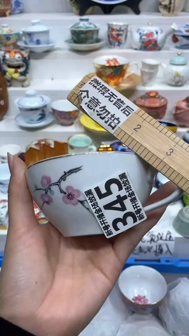 【闪购商品】闪购商品闪购商品闪购商品