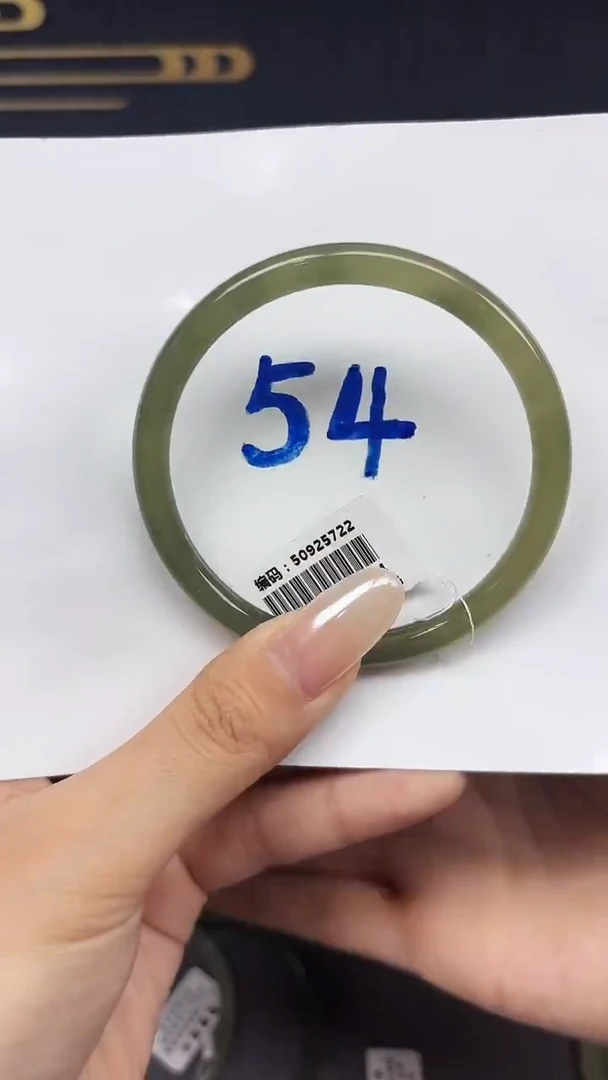 未镶嵌手镯和田玉5722