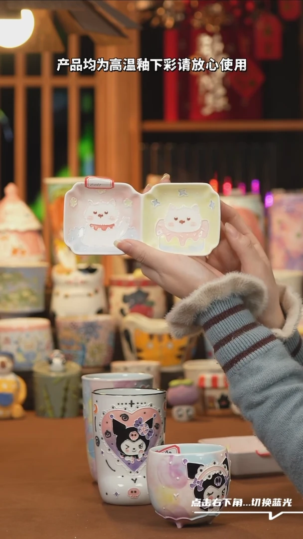 【闪购商品】摆件C061设计师文创陶瓷