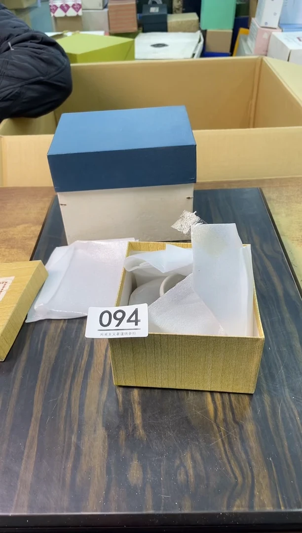 【闪购商品】啊啊啊啊啊啊啊啊094