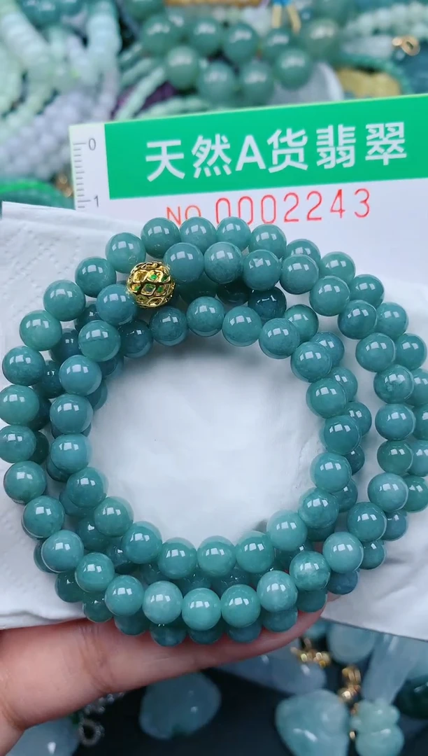 颈饰未镶嵌翡翠.0002243