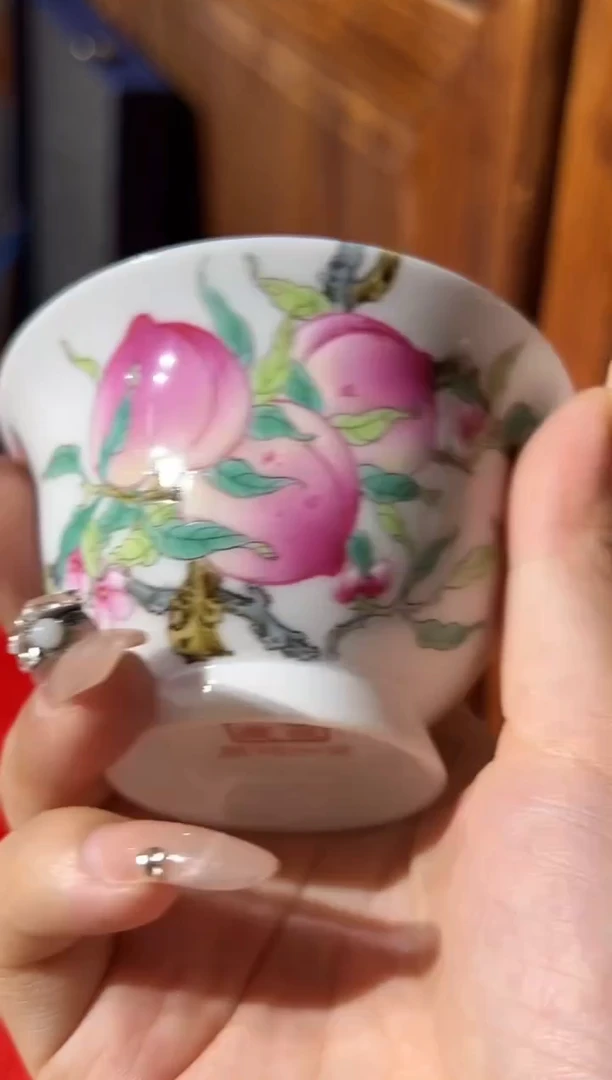 瓷片景德镇瓷器茶器茶杯