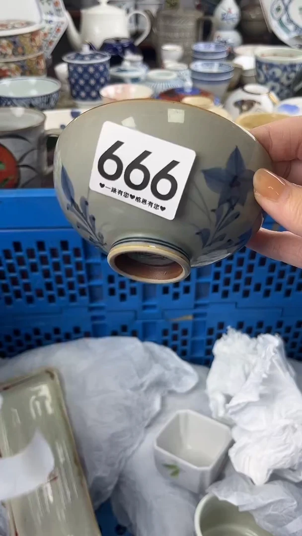 田*子666