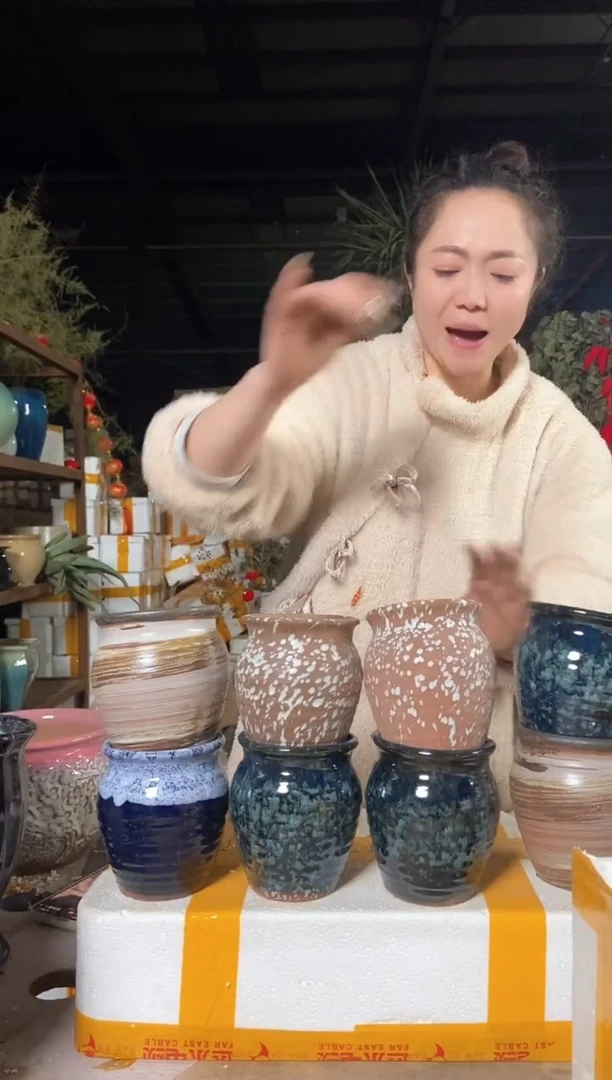 【闪购商品】红陶111111