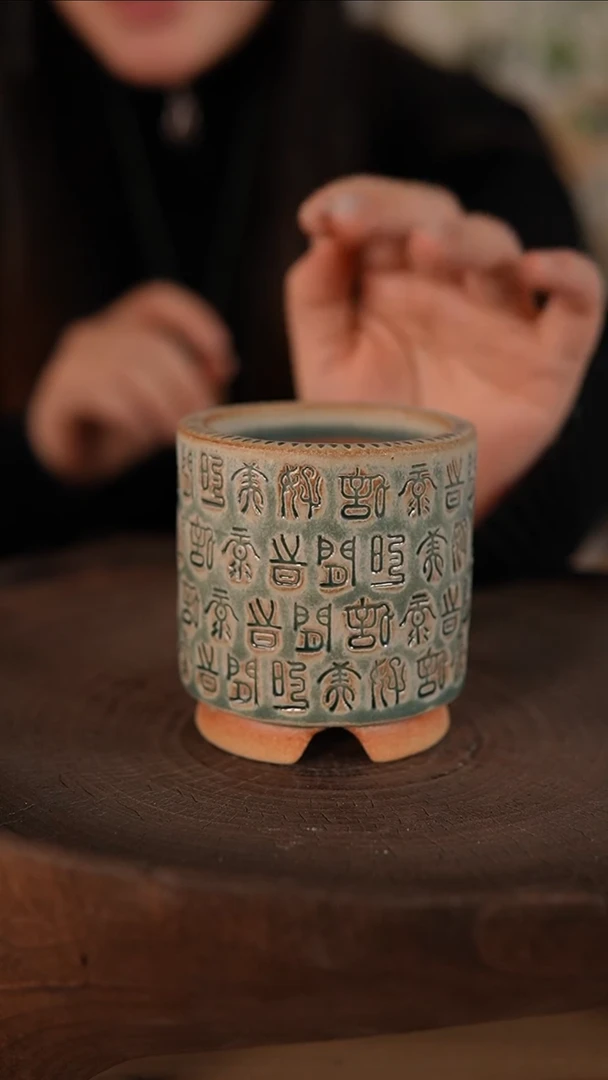 【闪购商品】红陶1-25-215默认有瑕口6