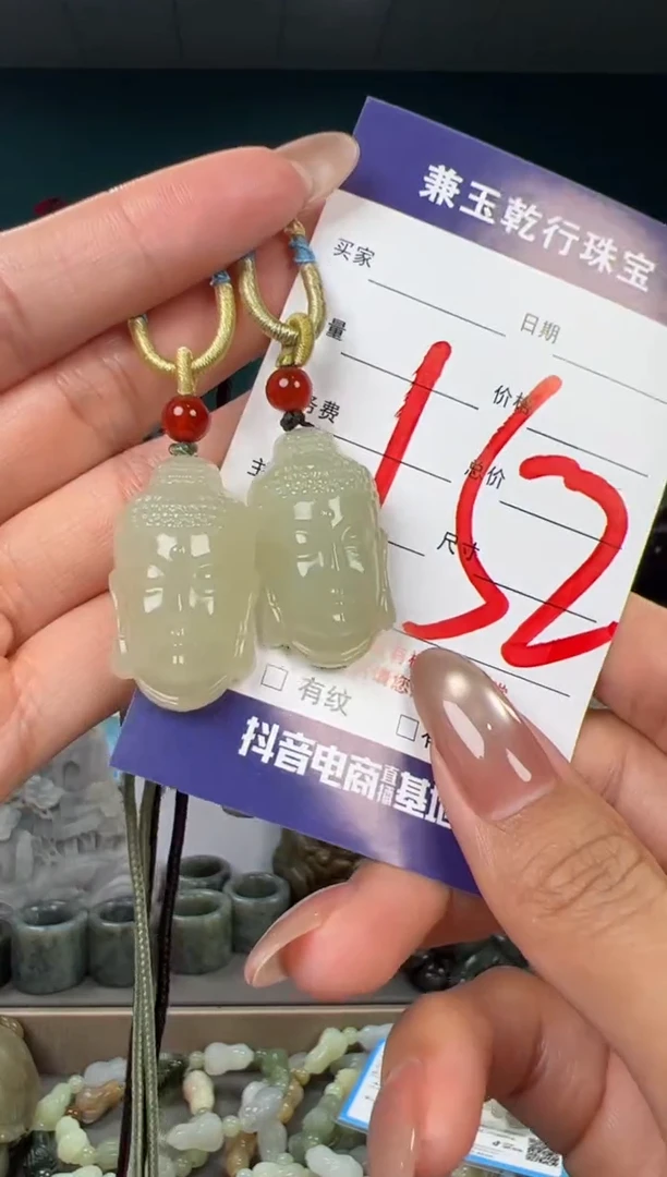 颈饰未镶嵌和田玉和田玉多样性发货拍一发一