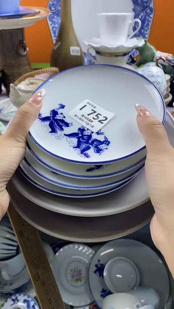 瓷片佟*哲默认微瑕，谨慎参拍I752