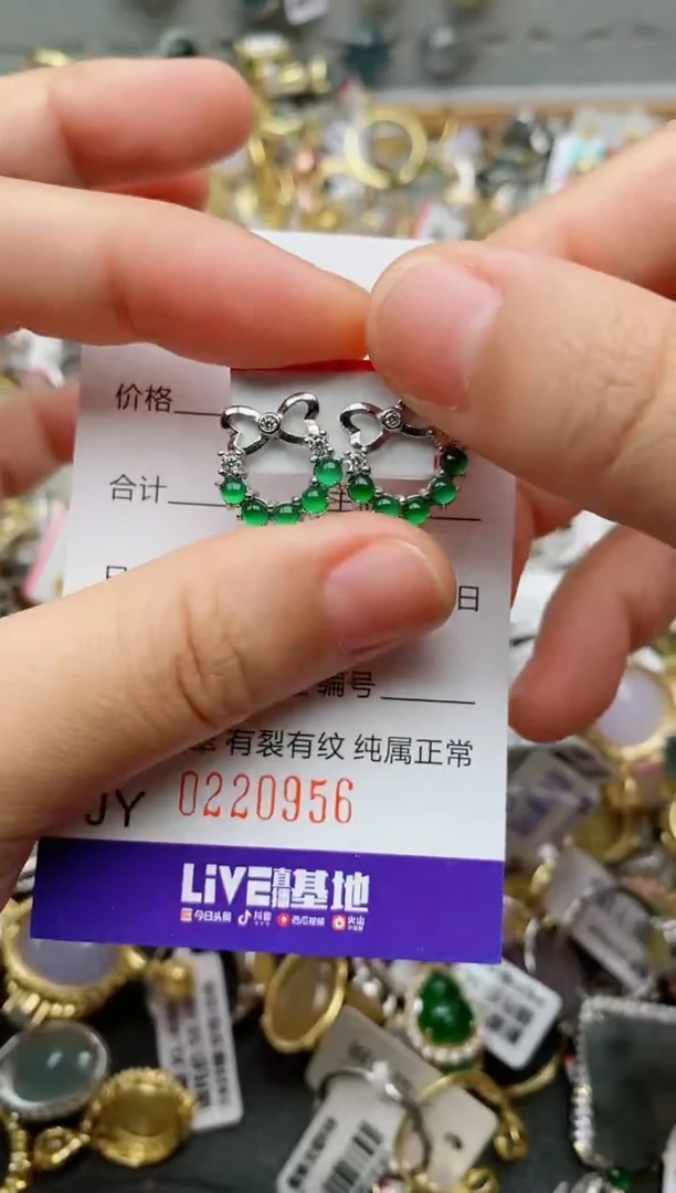 银S925镶嵌戒指翡翠.