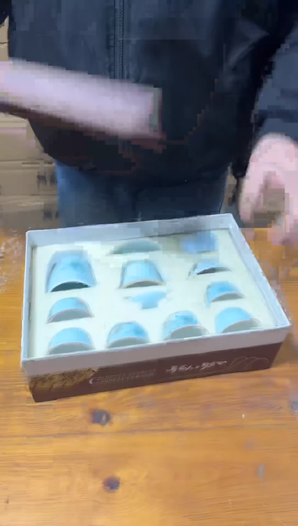 @@@山海茶具闪购链接