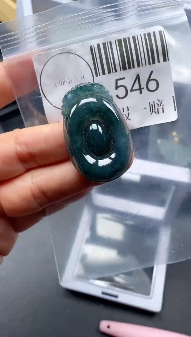 吊坠(不含链)未镶嵌翡翠546