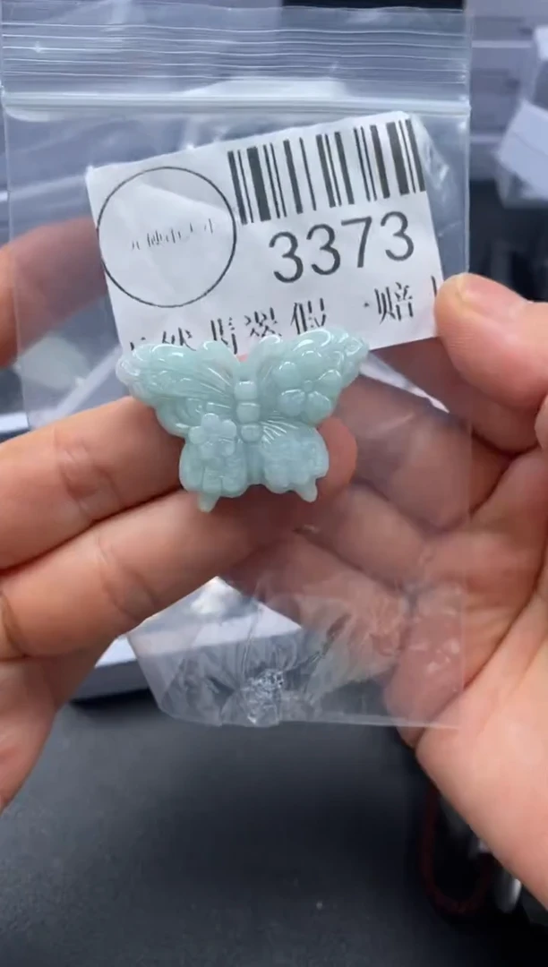 吊坠(不含链)未镶嵌翡翠3373