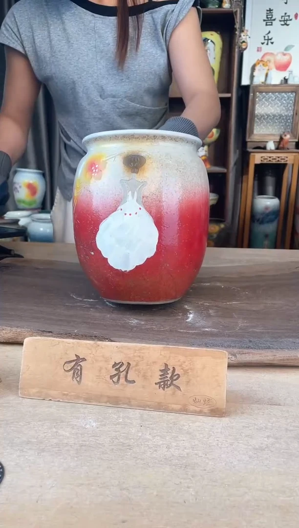 陶瓷24-214口高  1个微瑕1-2误差