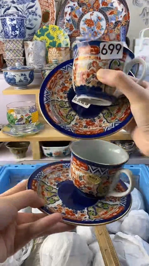 瓷片金*鱼699瓷器瓷器瓷器