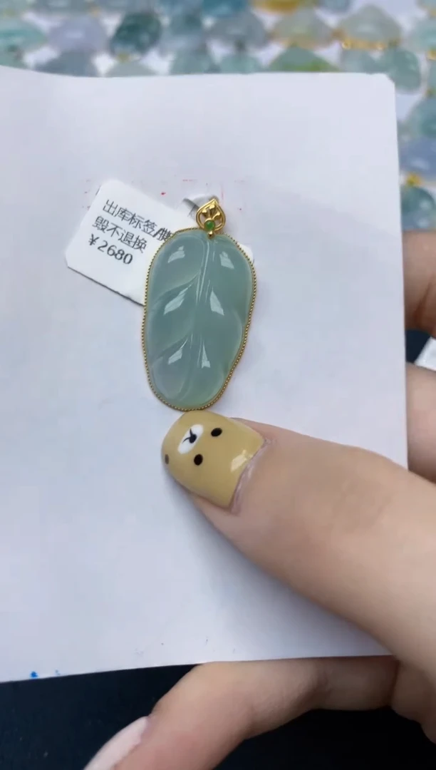 翡翠18K金镶嵌颈饰天然翡翠A货