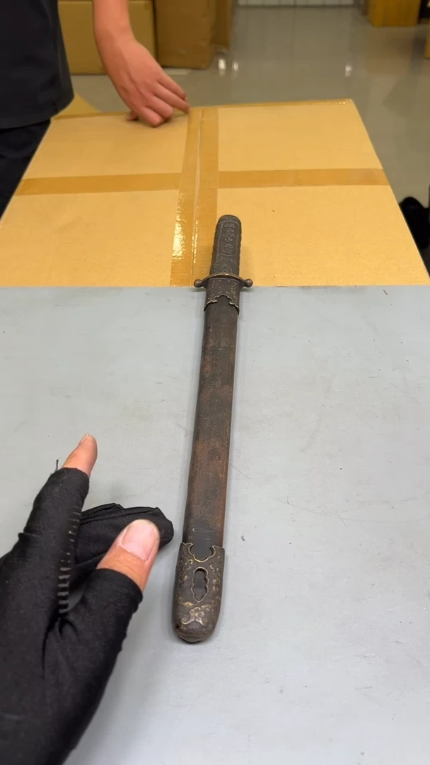 我**芳紫砂道具紫砂道具