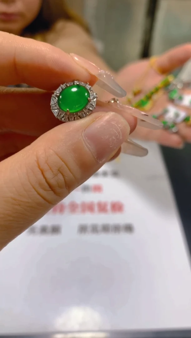 未镶嵌戒指翡翠多样性发一