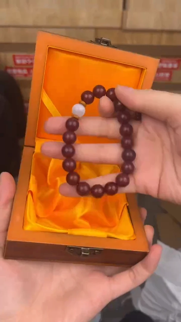 品茗文玩阁紫菩提单圈链接@@L065