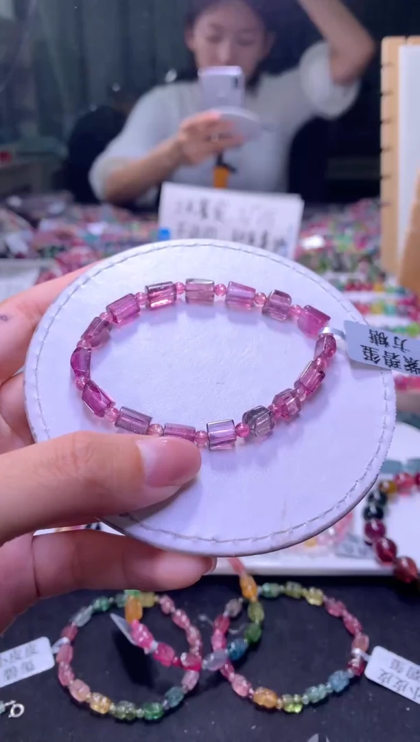 未镶嵌手串碧玺A56【天然碧玺】