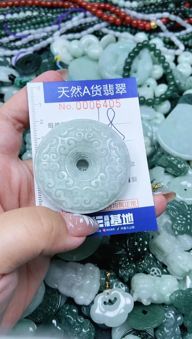 颈饰未镶嵌翡翠天然A货 支持复检