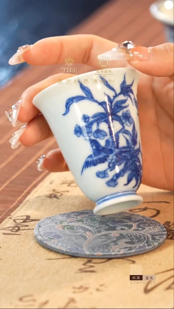 宁封窑柴窑花鸟杯