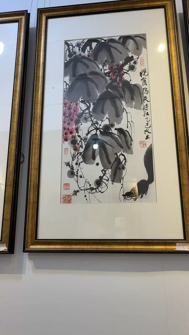 国画炳山艺术--大土三阳老师作品