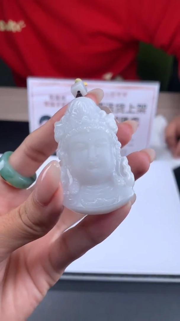 【闪购商品】定制翡翠未镶嵌不退不换CMH1件-A