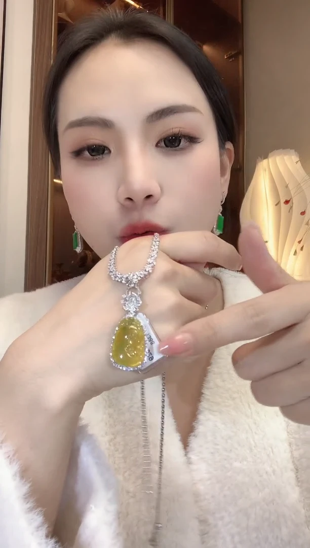 【闪购商品】翡翠吊坠(不含链)18K金镶嵌D33