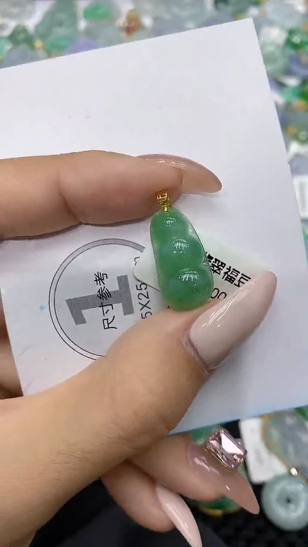 颈饰18K金镶嵌翡翠111111111111