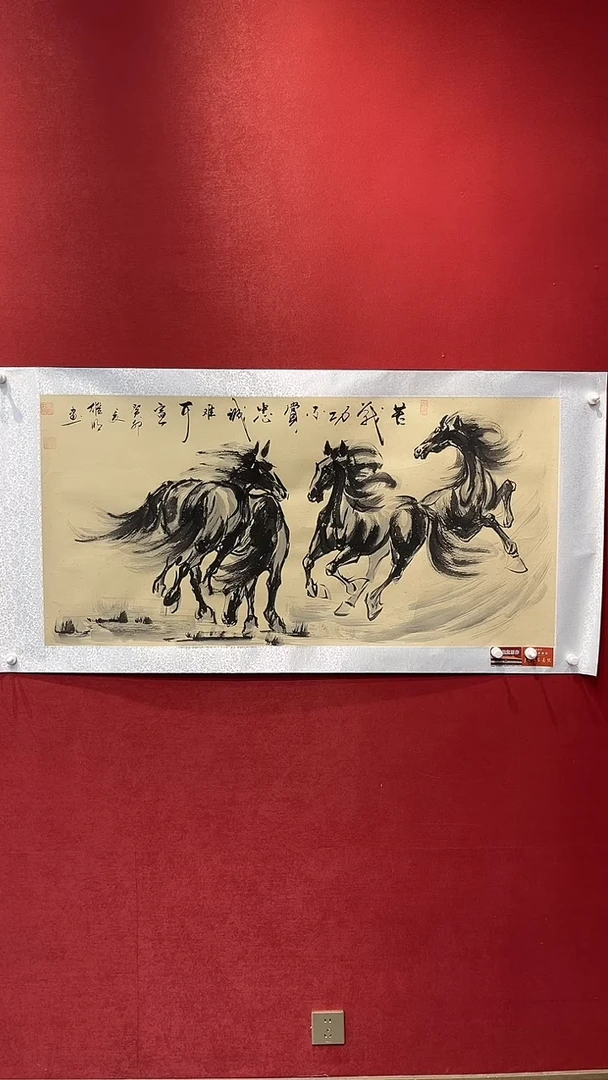 国画老师创作作品  41