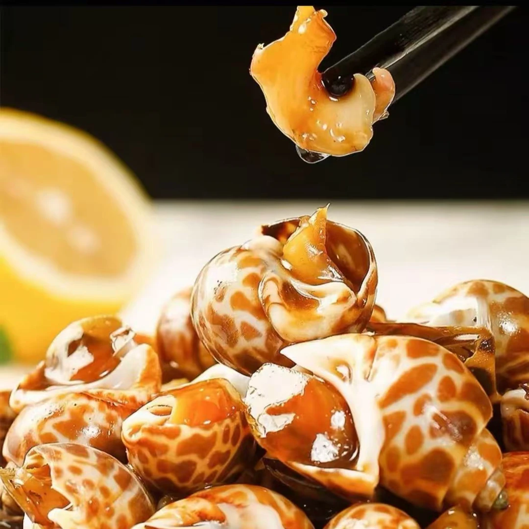 【39.9买两斤送一斤】麻辣花螺捞汁芥末到手三盒三斤大花螺新鲜现做