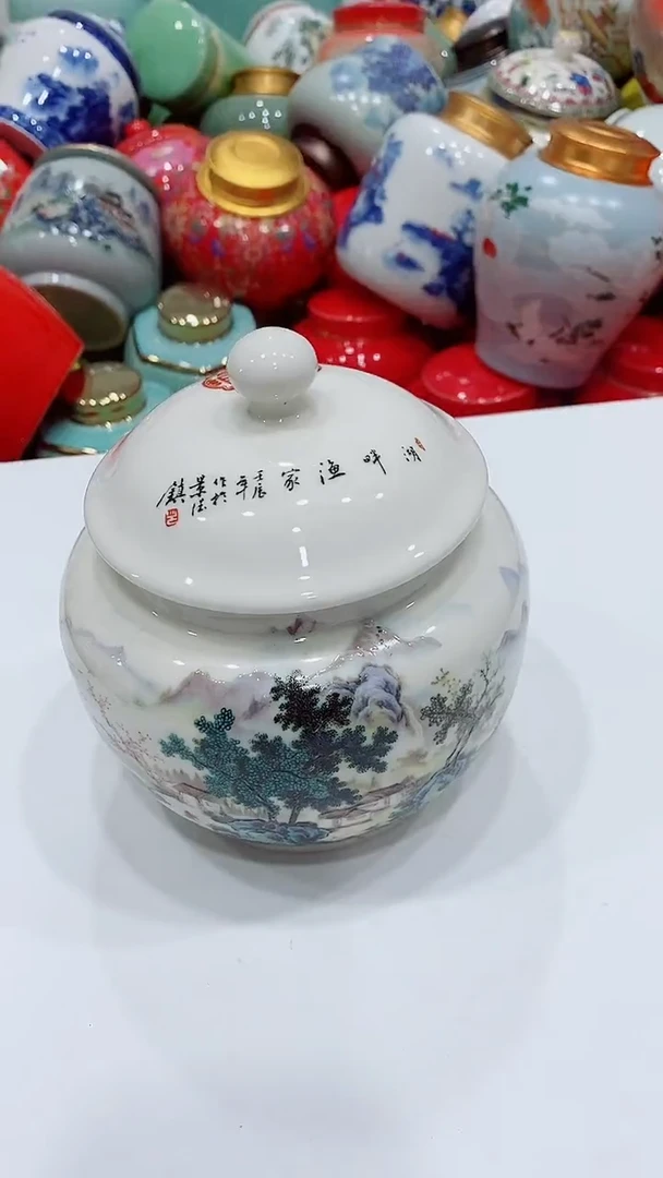 摆件茶叶罐密封罐储存罐