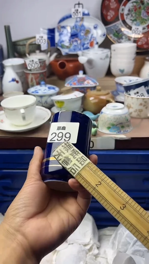 P****g顺鑫工艺品店闪购