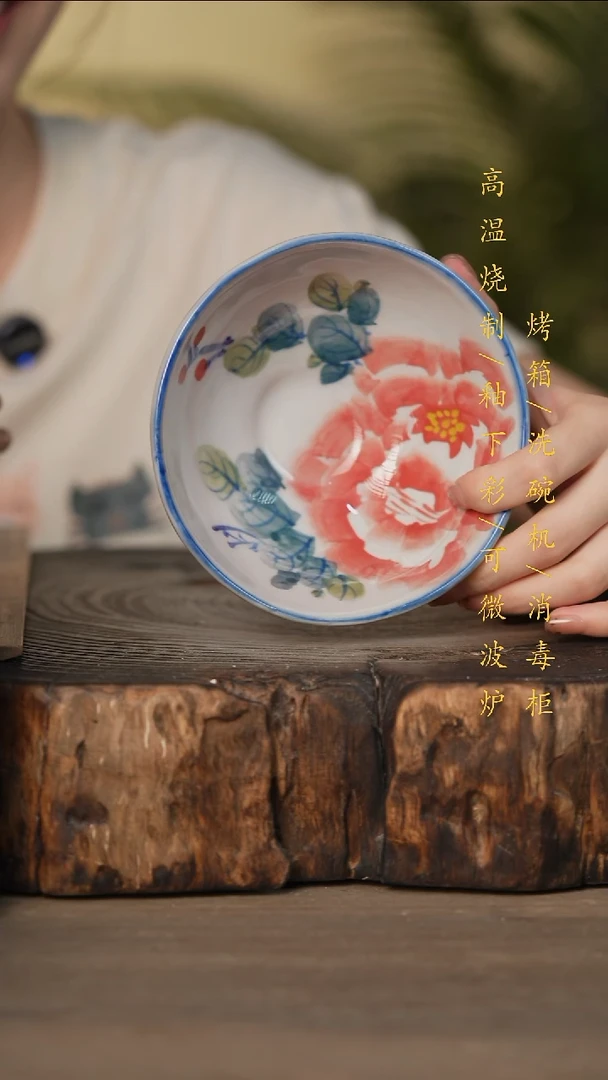 瓷片景德镇高温釉下彩可微波烤箱洗碗机