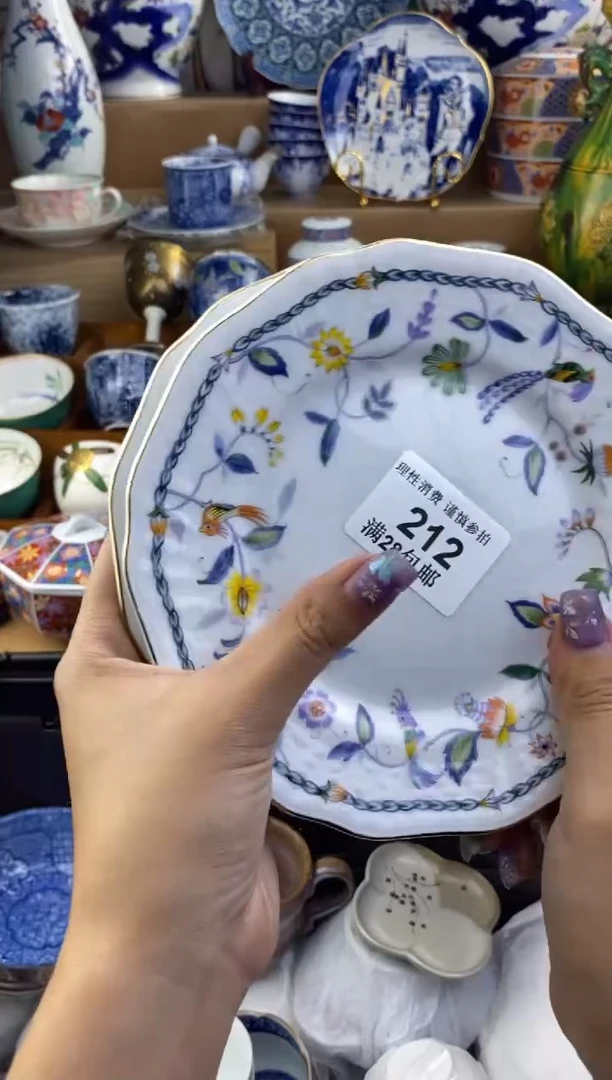 杯瓷色工艺品品品品212