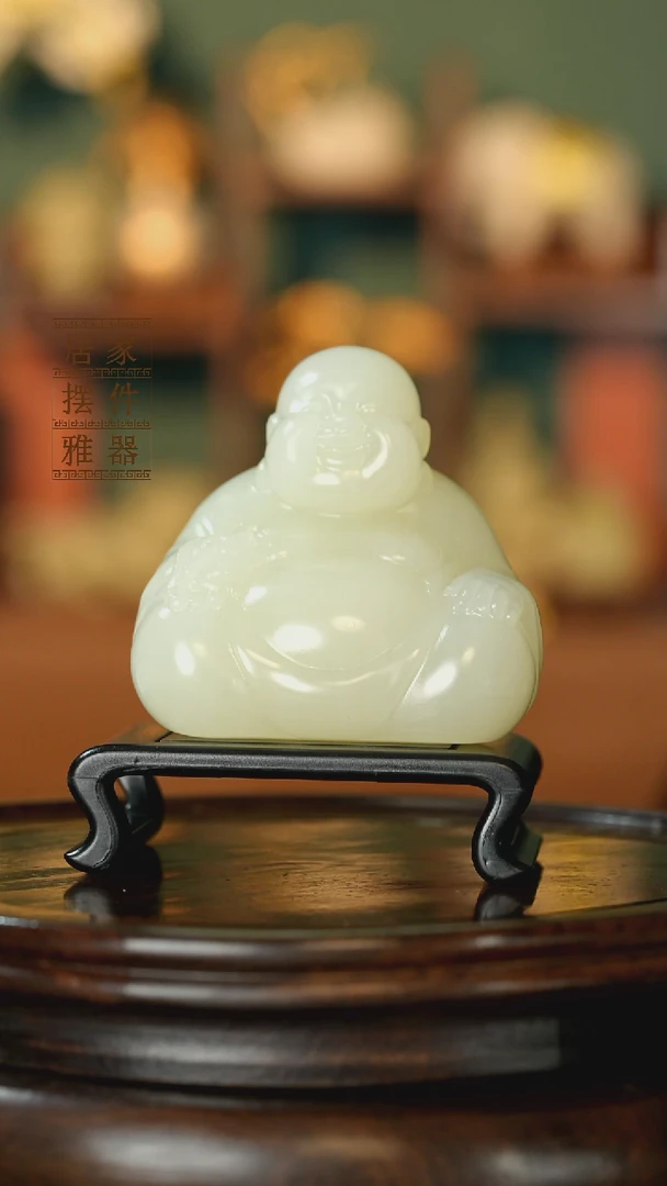 玉《弥勒佛摆件》摆件
