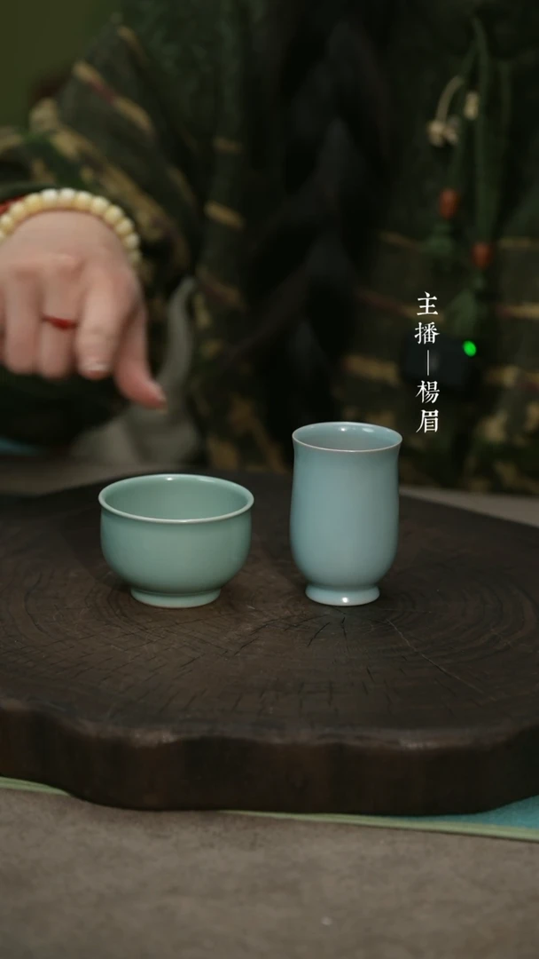 【闪购商品】雨霖铃（微瑕）+锦上花（微瑕）-眉
