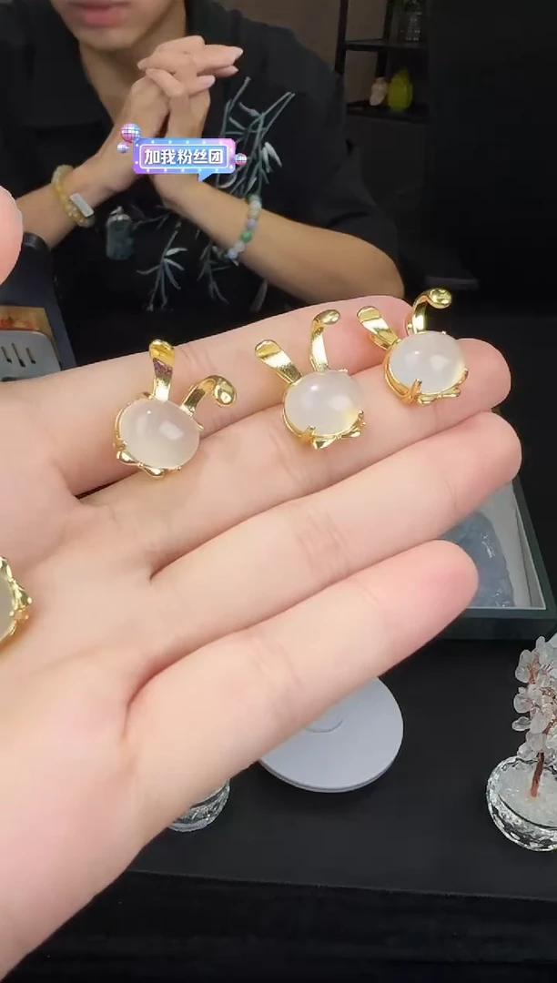 未镶嵌吊坠(不含链)玛瑙/玉髓DSD1022GAW0106多样性发一