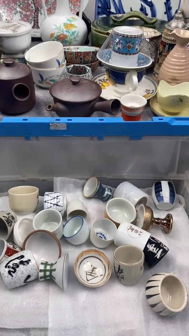 【闪购商品】瓷片748蚁创空间设计工作室