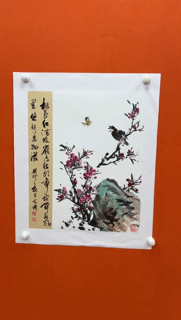 国画马文祯-书法/绘画1