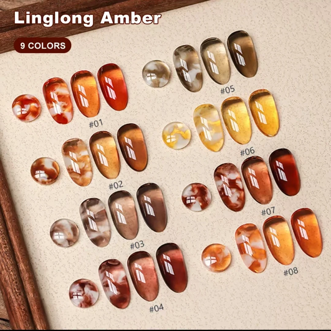 2025年新款玲珑琥珀9色系列指甲油胶玳瑁琥珀色美甲店专用