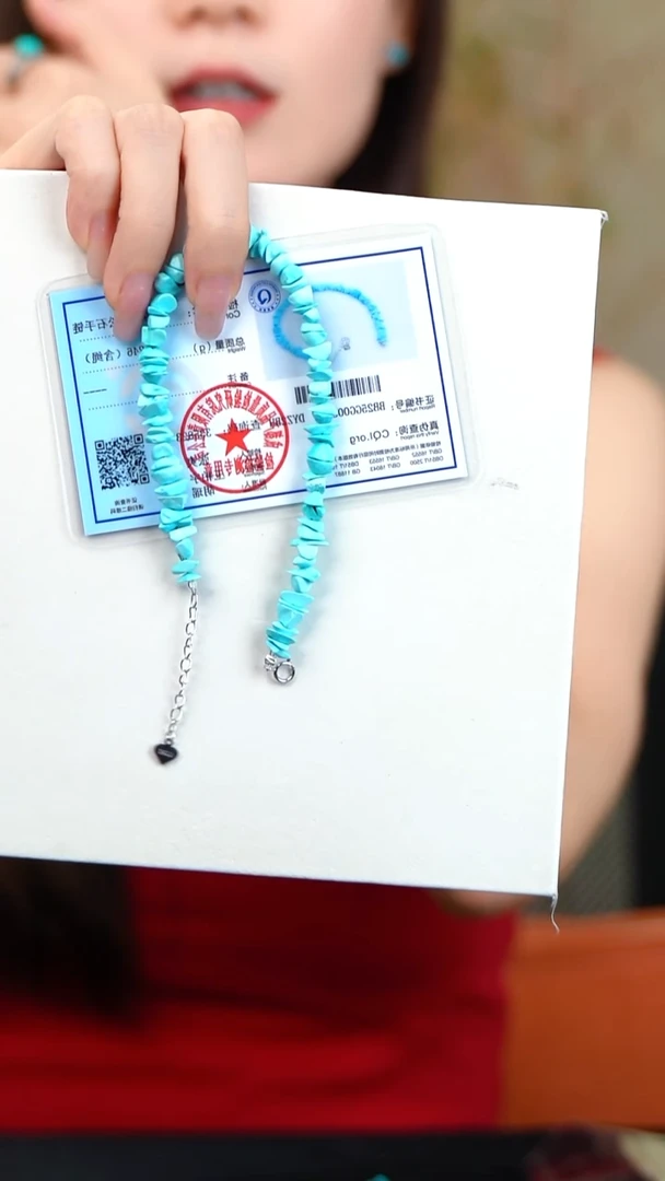 荔**桃天然原矿绿松石碎银子手串