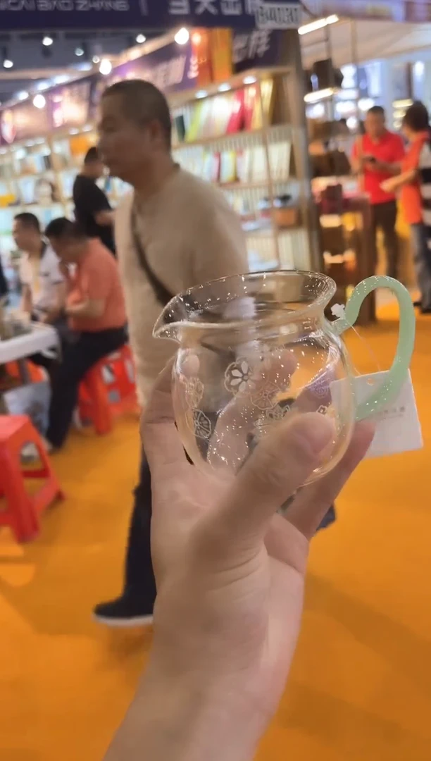 禾器/皮球花-美满茶海/浅玉