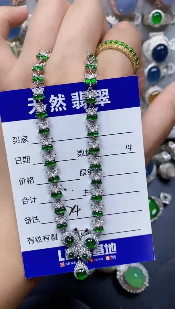 翡翠银S925镶嵌颈饰524