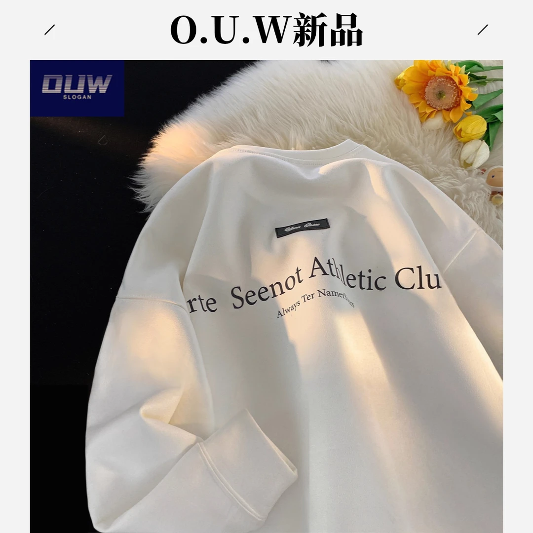 O.U.W印花字母卫衣男士秋季新款美式圆领宽松百搭上衣休闲长袖ins