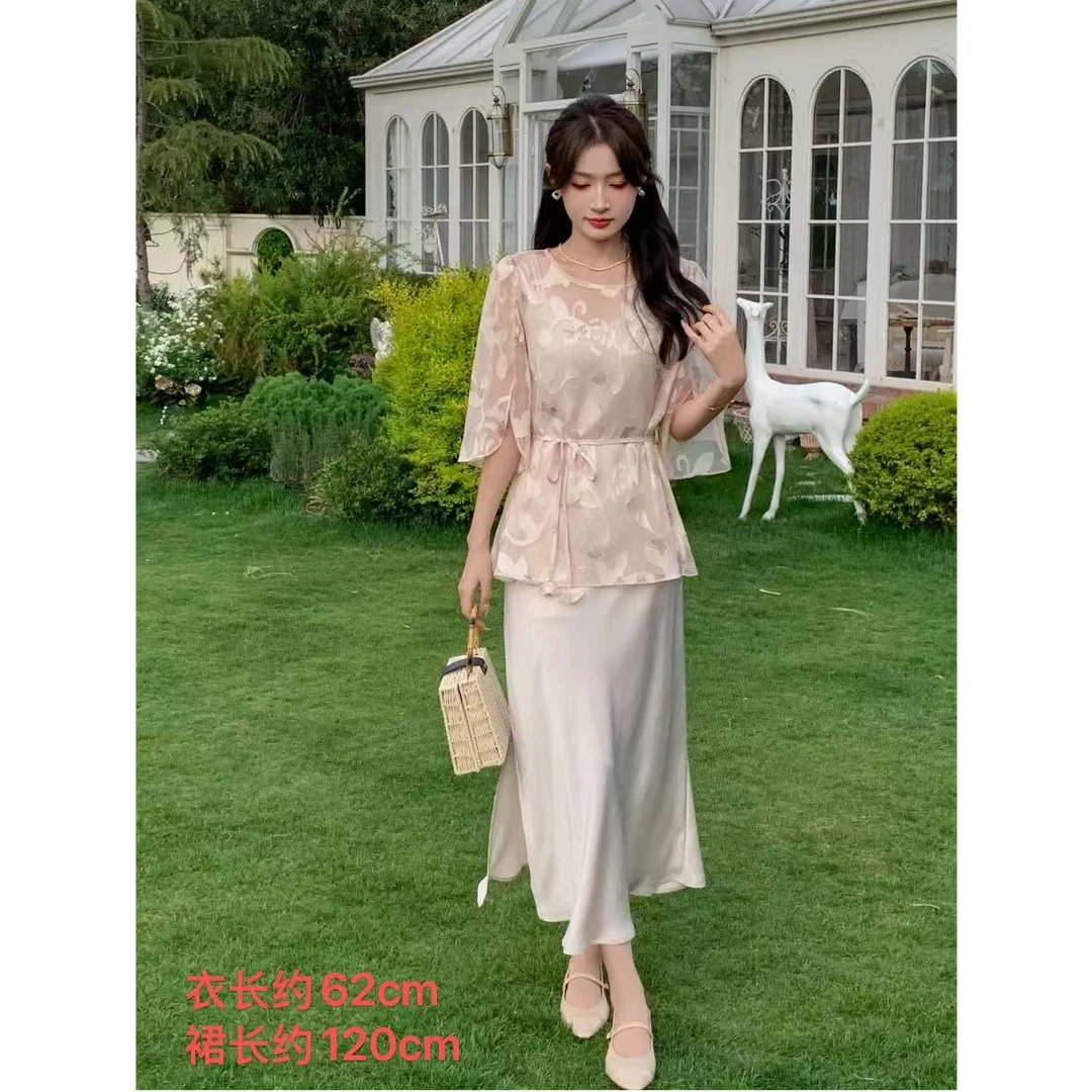 8897防晒上衣+吊带裙两件套