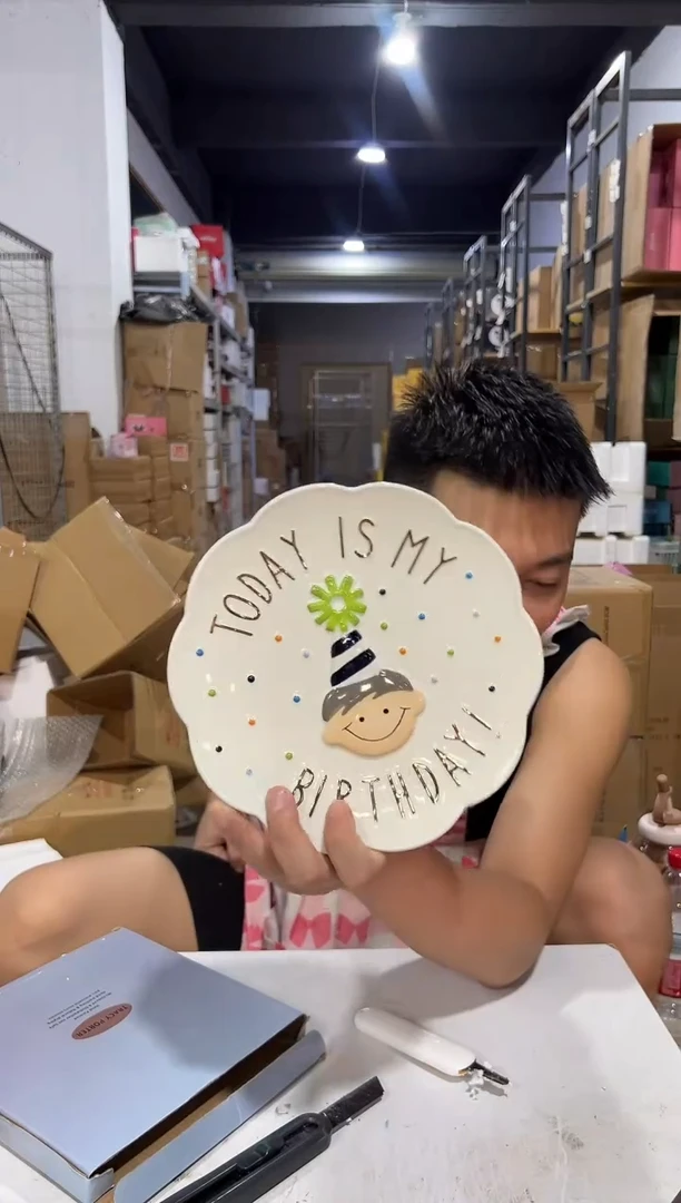 瓷片a款男孩生日盘陶瓷