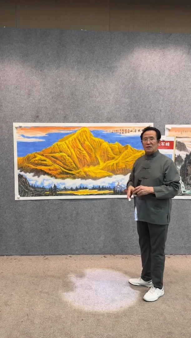 【闪购商品】国画pmw不二轩旗舰店国画ZJF8