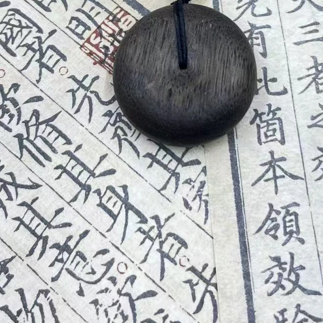 【善缘】m0083平安扣沉香木吊坠(多样性发货)